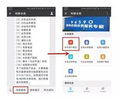 1580381721650036.jpg 1